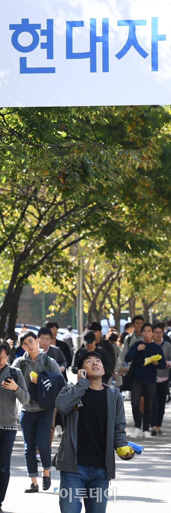 [포토]'지원자의 시선은 현대~' 현대차그룹 인적성검사 실시