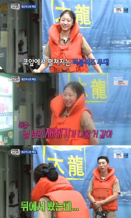 (사진=MBC '일밤-진짜사나이')