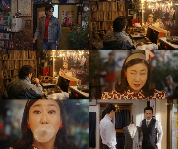 (▲KBS2 '월계수 양복점 신사들' )