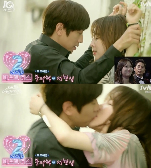 ▲'또오해영' 베스트키스 2위(tvN 시상식)