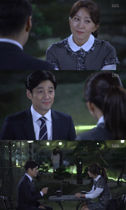 (사진=SBS '끝에서 두 번째 사랑')