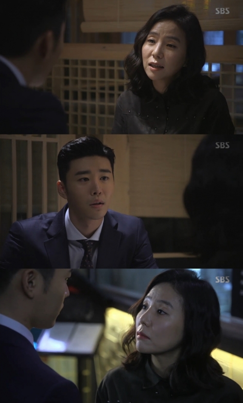 (사진=SBS '끝에서 두 번째 사랑')