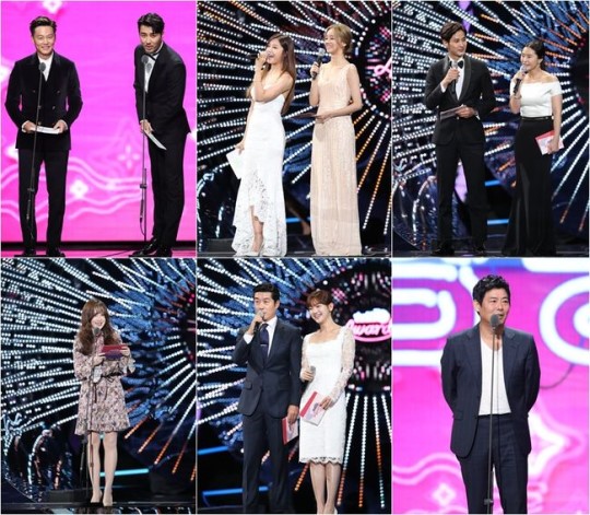 ▲tvN 시상식(tvN)