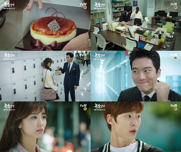 (▲tvN '혼술남녀' 박하선 하석진, 네이버 TV 캐스트)