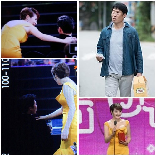 (▲tvN, 영화 '럭키' 온라인 커뮤니티 )