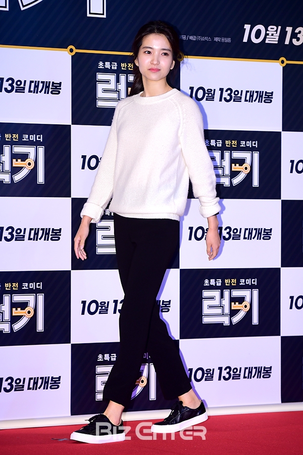 ▲김태리(사진=윤예진 기자 yoooon@)