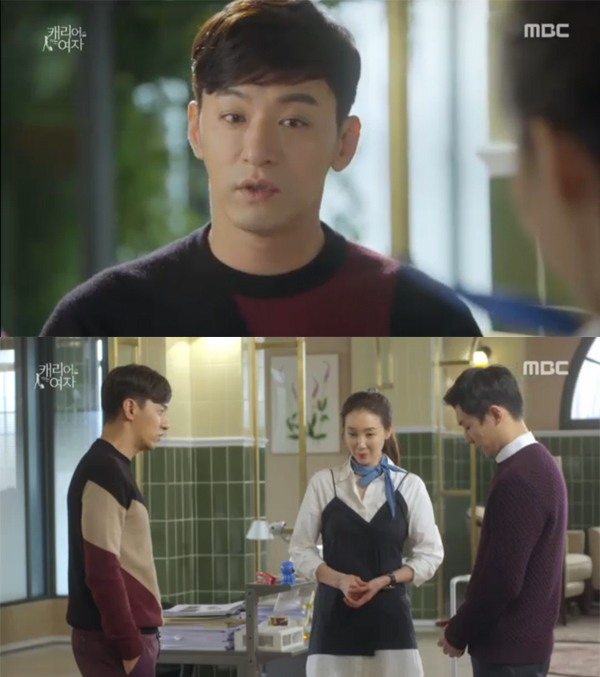 ▲월화드라마 '캐리어를 끄는 여자' 주진모 최지우 이준(사진=mbc)