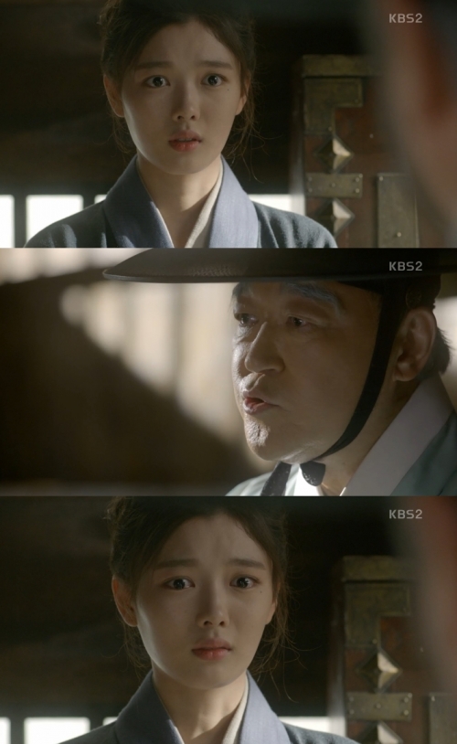 (사진=KBS2 '구르미 그린 달빛')