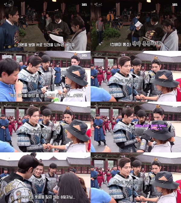 (▲SBS '달의 연인' 네이버 TV 캐스트)