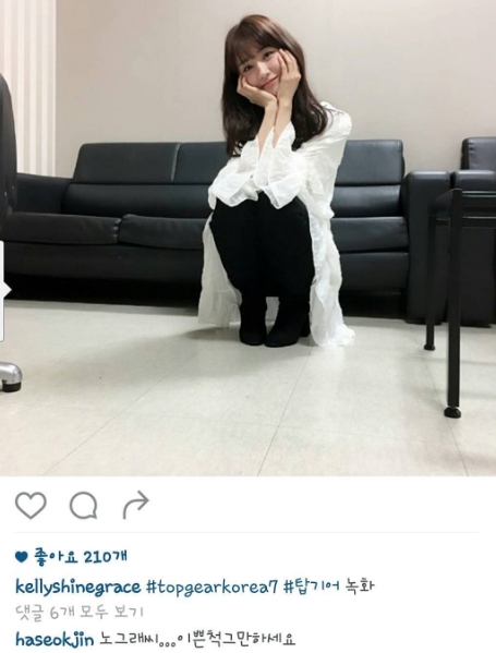 (▲tvN 드라마 '혼술남녀' 박하선 인스타그램)