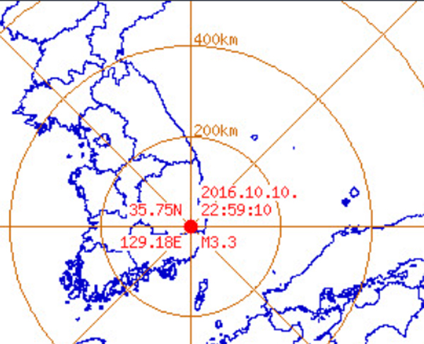▲경주지진(사진=기상청)