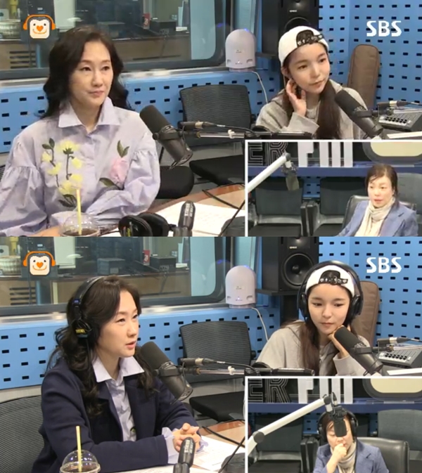 (사진=SBS '최화정의 파워타임' 캡처)