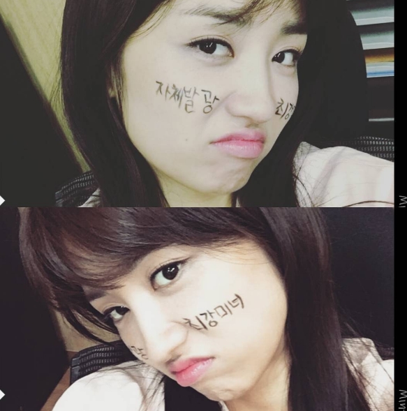 (▲tvN '혼술남녀' 박하선 인스타그램)