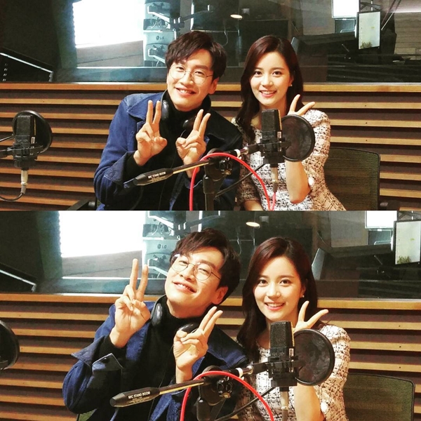 (사진=MBC '2시의 데이트 지석진입니다' 공식 인스타그램)