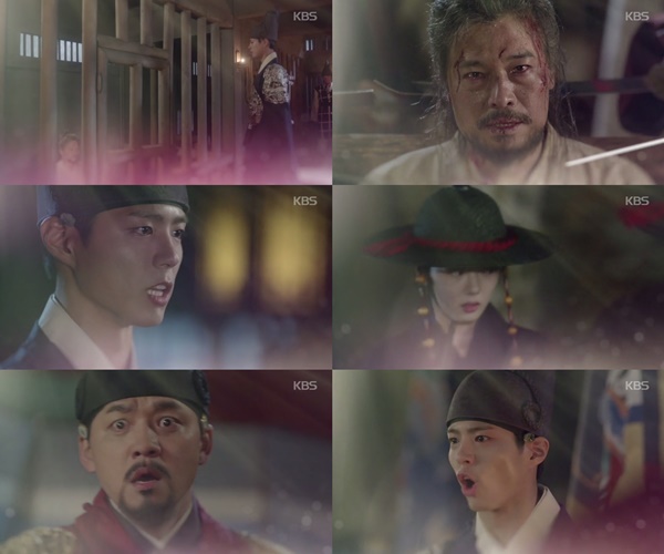 (▲KBS2 구르미 그린 달빛, 박보검, 김유정)