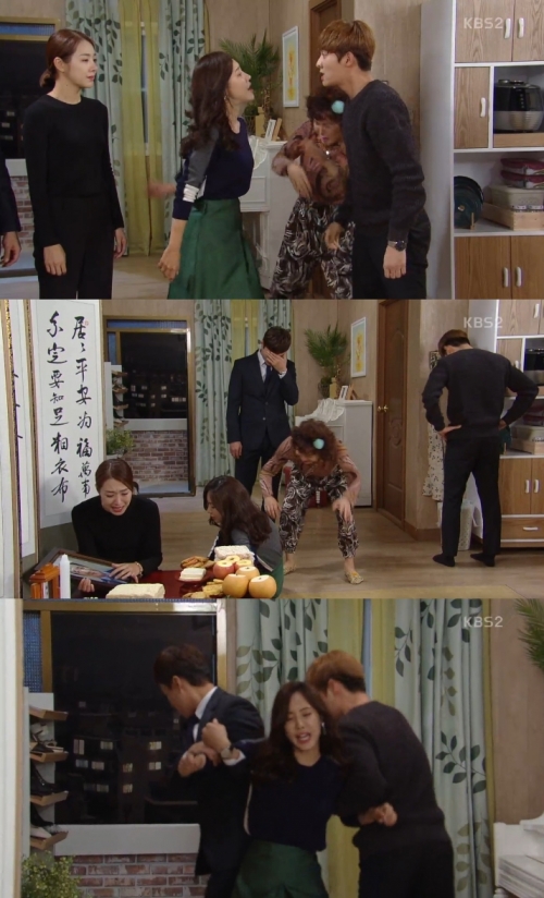 (사진=KBS2 '여자의 비밀')