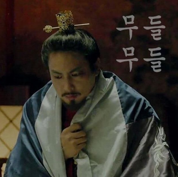 (▲SBS '달의 연인' 김산호 인스타그램)