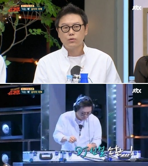 ▲가수 겸 제작자 신철(사진=JTBC '투유프로젝트-슈가맨')