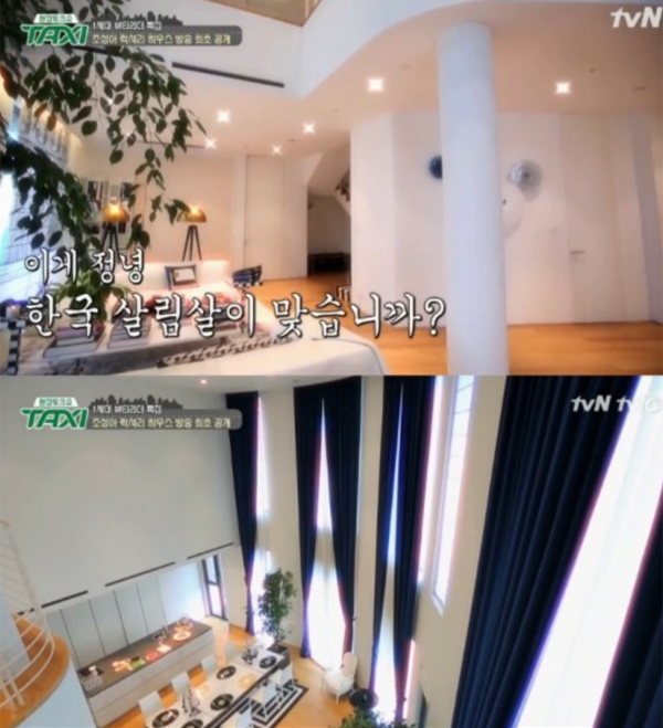 ▲'택시' 조성아(사진=tvN)