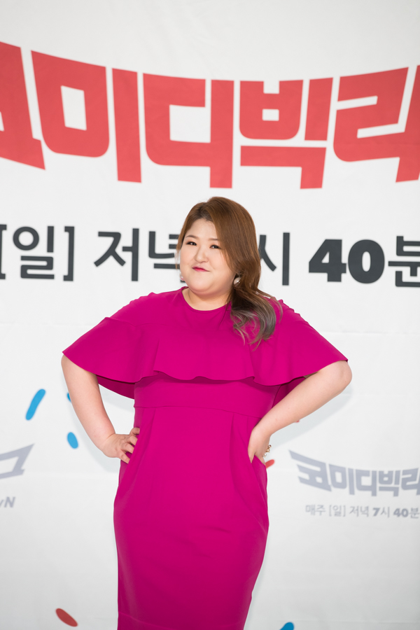 ▲이국주(tvN 코미디빅리그)