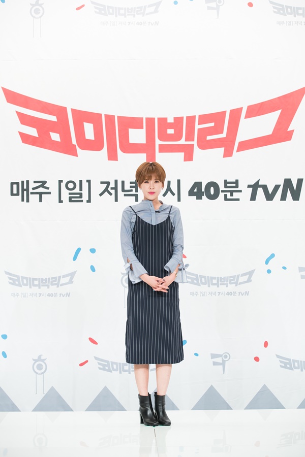 ▲'코미디빅리그' 장도연(tvN)
