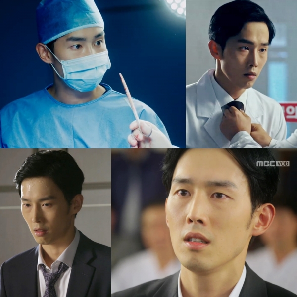 ▲'캐리어를 끄는 여자' 이신성(MBC)