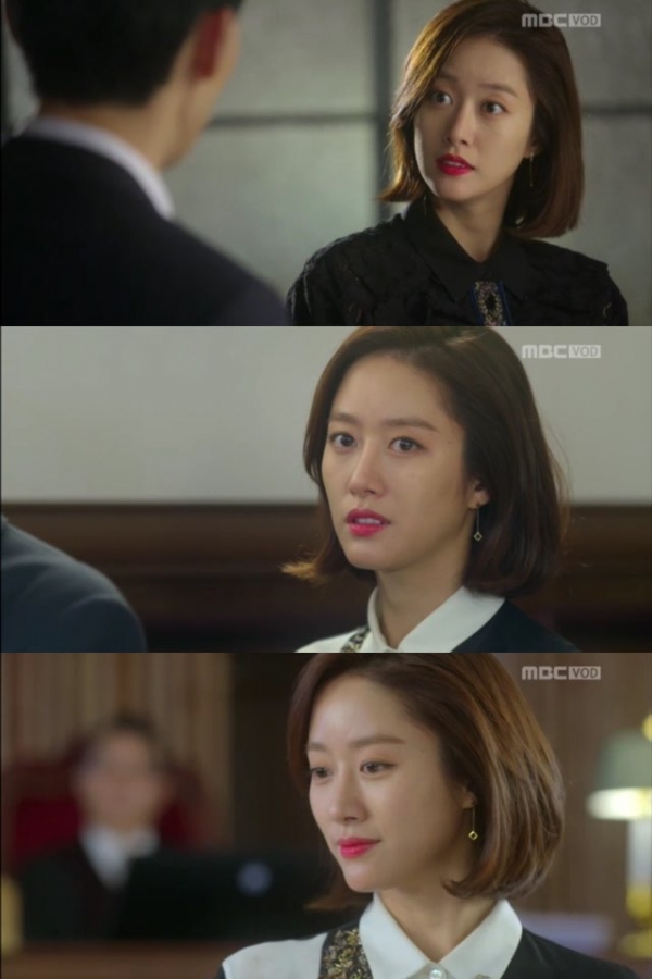 ▲'캐리어를 끄는 여자' 전혜빈(MBC)