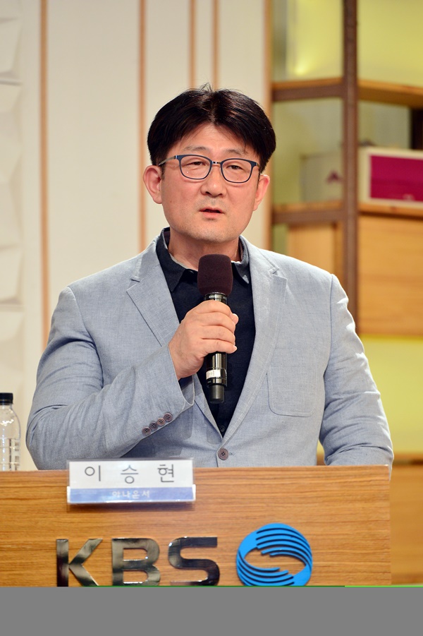 ▲김진홍 KBS 예능국장(출처=KBS)