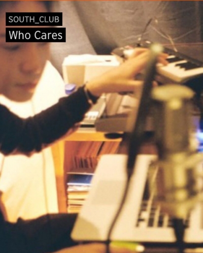 (사진=남태현 인스타그램)