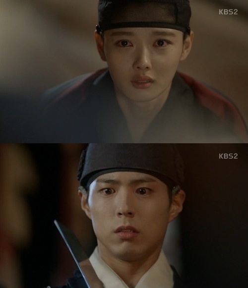 (사진=KBS2 '구르미그린달빛')