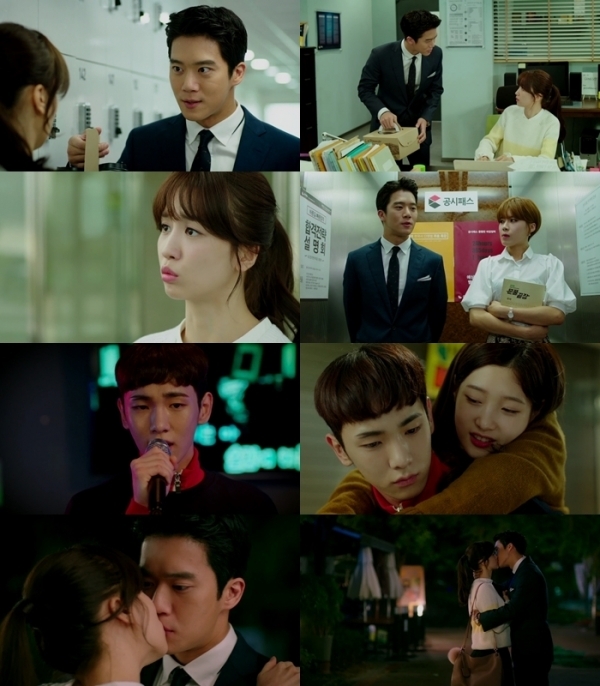 ▲'혼술남녀' 시청률(tvN)