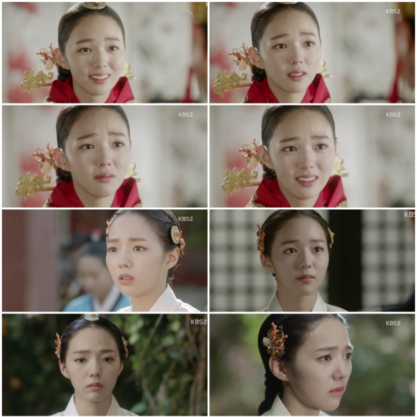 ▲(출처=KBS2 월화드라마 '구르미 그린 달빛' 영상 캡처)