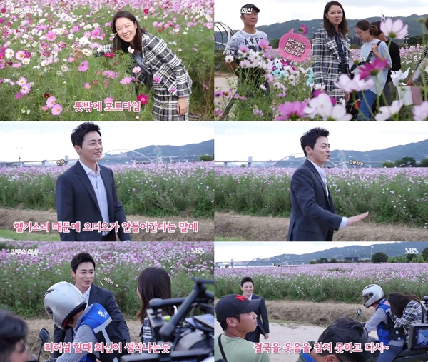 (▲SBS '질투의 화신' 조정석 공효진)