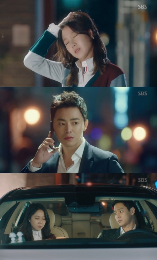 (사진=SBS '질투의 화신')