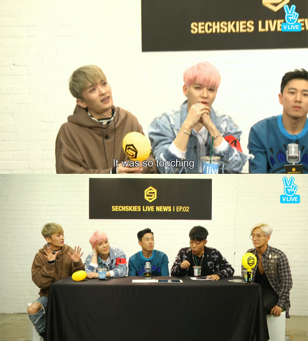 ▲젝스키스(사진=네이버 V LIVE)