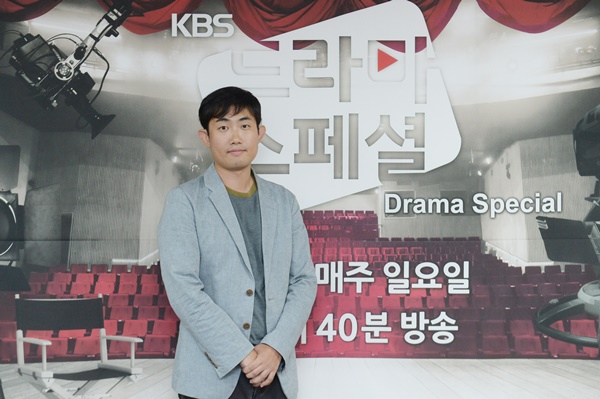 ▲최윤석 PD(출처=KBS)