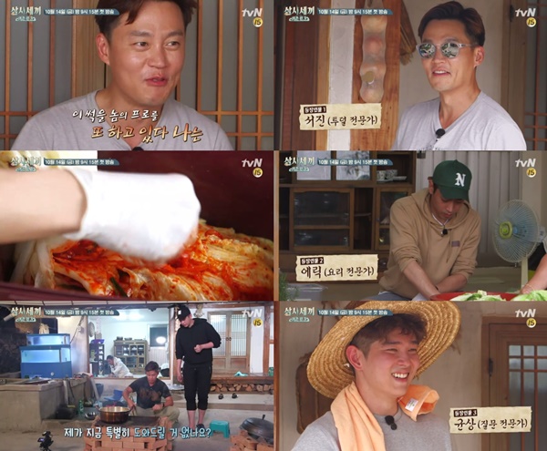 (▲tvN '삼시세끼' 공식 홈페이지, 윤균상 이서진)