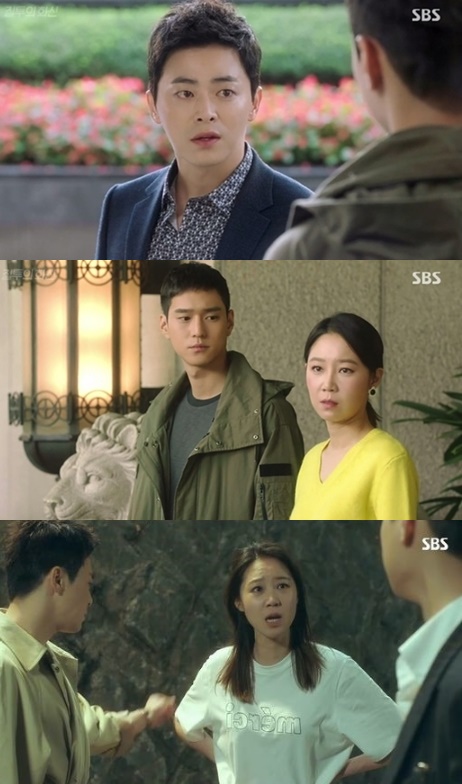 (▲SBS '질투의 화신' 조정석 공효진 고경표)