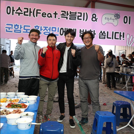 (사진= 씨제스 엔터테인먼트 제공)