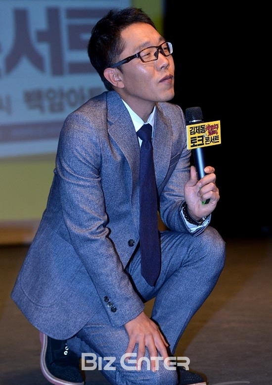▲김제동(출처=비즈엔터)