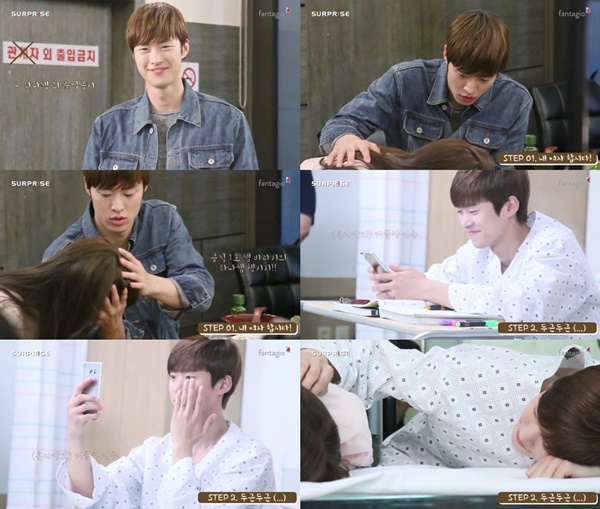 (▲tvN '혼술남녀', 판타지오 서프라이즈 공명)