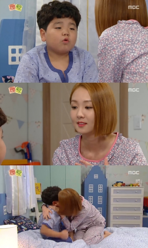 (사진=MBC '워킹 맘 육아 대디')