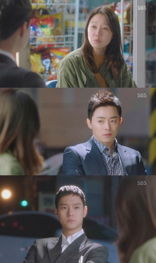 (사진=SBS '질투의 화신')