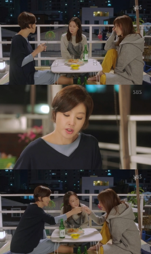 (사진=SBS '질투의 화신')