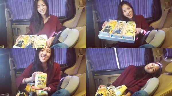 (사진=채수빈 인스타그램)