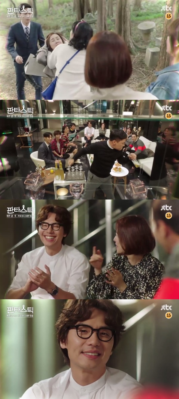(▲ JTBC '판타스틱' 주상욱 김현주)