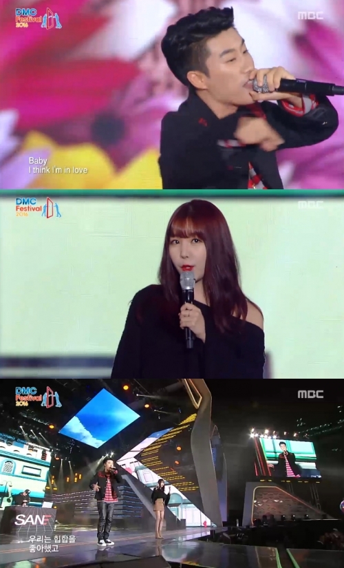 (사진=MBC 'DMC 페스티벌-상암에서 놀자')