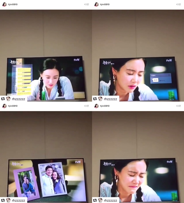 (▲tvN '혼술남녀' 황우슬혜 인스타그램)