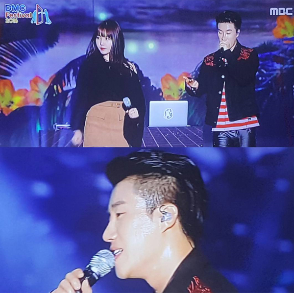 ▲산이가 'DMC 페스티벌' 방송을 캡처해 공개했다.(사진=MBC)