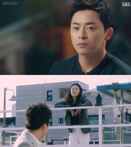 (▲SBS '질투의 화신' 조정석 공효진)